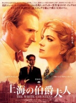 av免费直接看